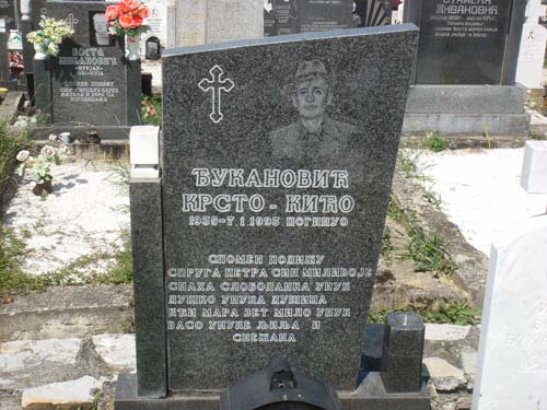 ������� ��� ������ � ���������� � �������